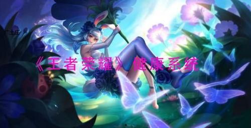 王者阿桔爆料视频下载,揭秘游戏幕后精彩瞬间  第3张