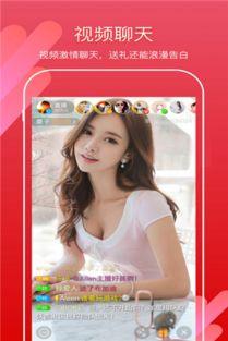 兔子牙大哥爆料视频下载,揭秘视频背后的精彩故事