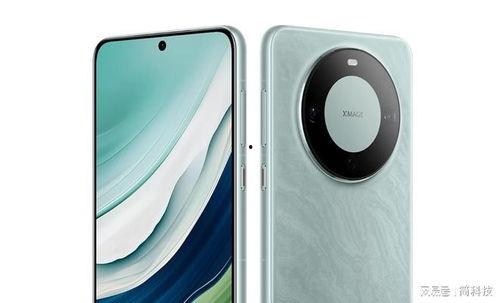 华为的mate70最新爆料,颠覆性设计,性能巅峰,揭秘全新旗舰手机亮点 第2张 华为的mate70最新爆料,颠覆性设计,性能巅峰,揭秘全新旗舰手机亮点 第2张