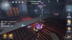 第五人格爆料烟花视频,第五人格全新爆料视频揭秘神秘烟花秀 第1张 第五人格爆料烟花视频,第五人格全新爆料视频揭秘神秘烟花秀 第1张