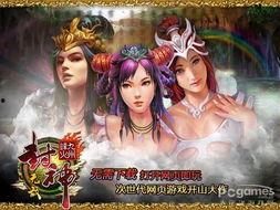 封神剧组搞笑爆料视频,搞笑爆料视频大揭秘  第3张