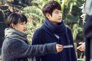 香气电影在线观看,一场视觉与嗅觉的在线观影之旅 第3张 香气电影在线观看,一场视觉与嗅觉的在线观影之旅 第3张