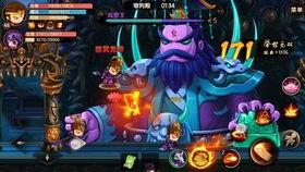 阎王技能爆料视频大全集,揭秘爆料视频大全集  第2张