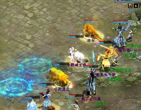 大话西游2爆料最新,神秘副本即将开启,全新剧情等你探索! 第1张 大话西游2爆料最新,神秘副本即将开启,全新剧情等你探索! 第1张