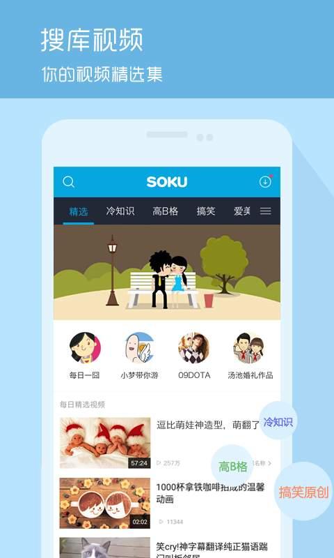 小王子联动爆料视频下载,揭秘星际冒险背后的秘密  第2张