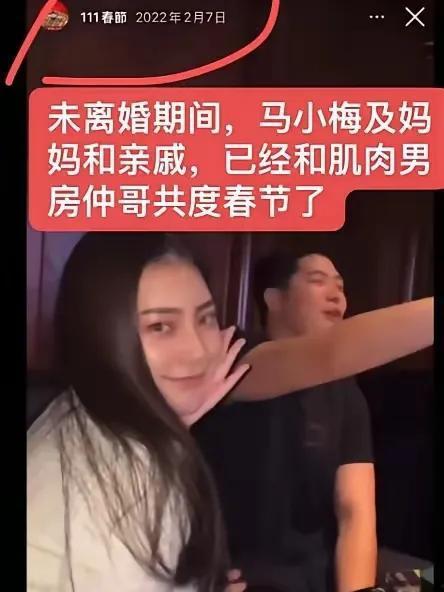 宋夫人爆料合集视频在线观看,揭秘娱乐圈不为人知的秘密