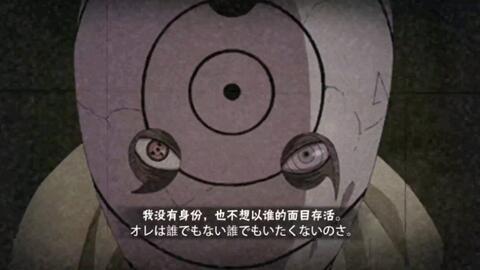 小李爆料白面具29集视频,29集视频揭秘惊人内幕